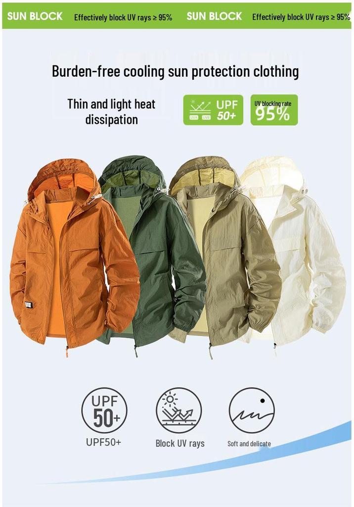 Men's Plus Size UPF50+ Ultra-Thin Ice Silk Sun Protection Fishing Jacket