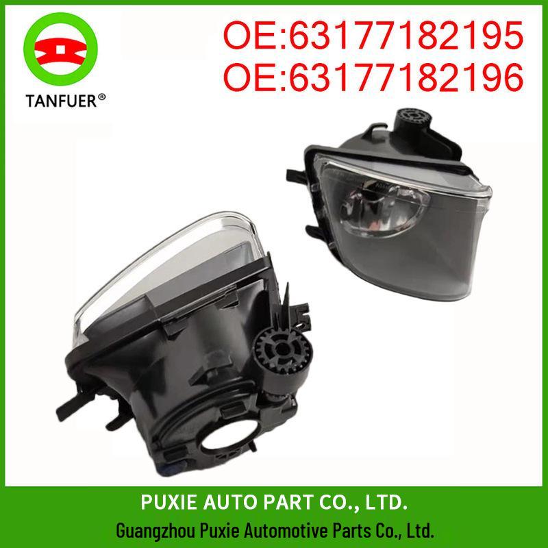 

Front Fog Lights for BMW 7 F01 Left & Right 63177182195/196 144x141x132