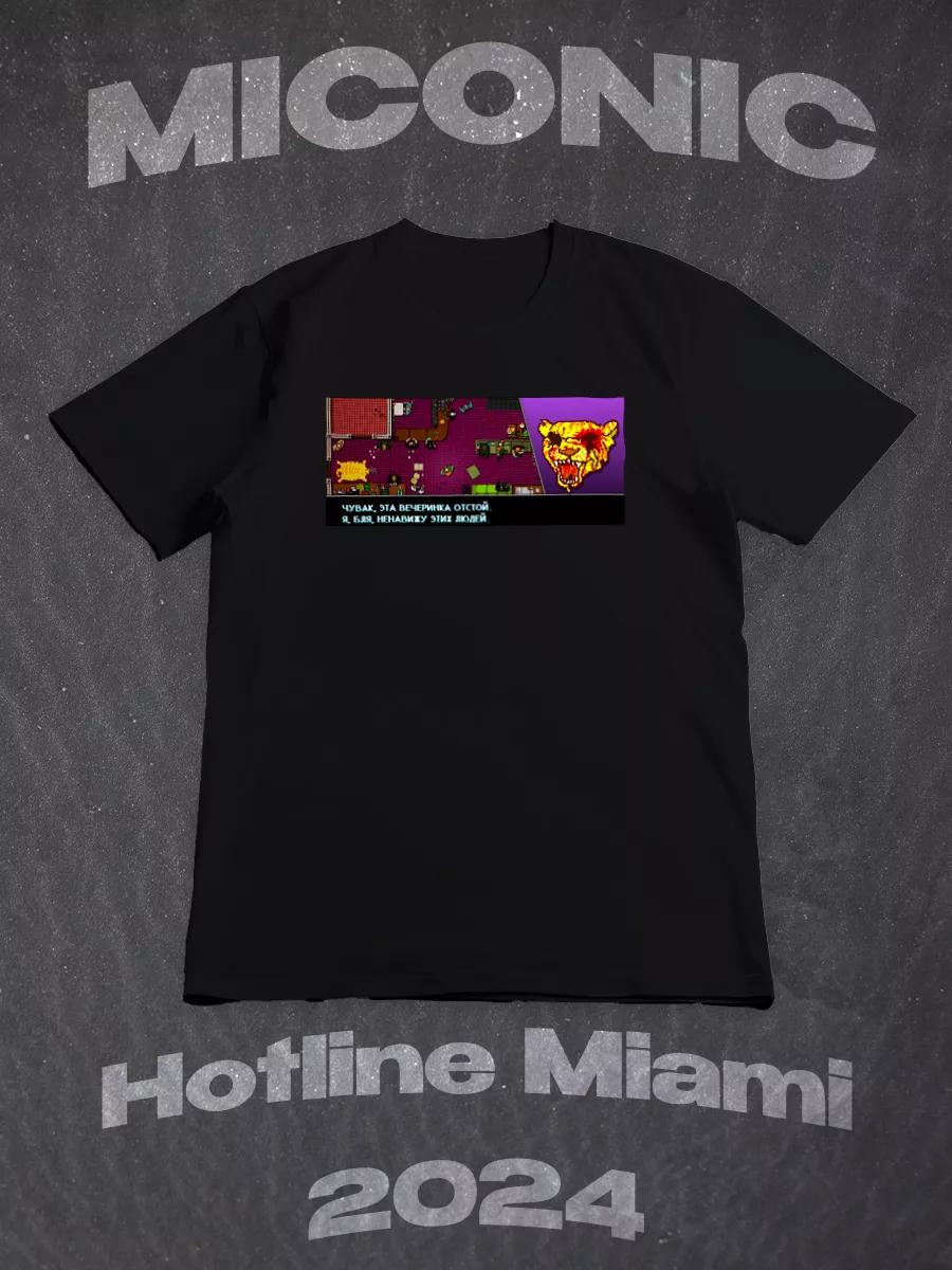 Alt Berserk anime printed T-shirt S