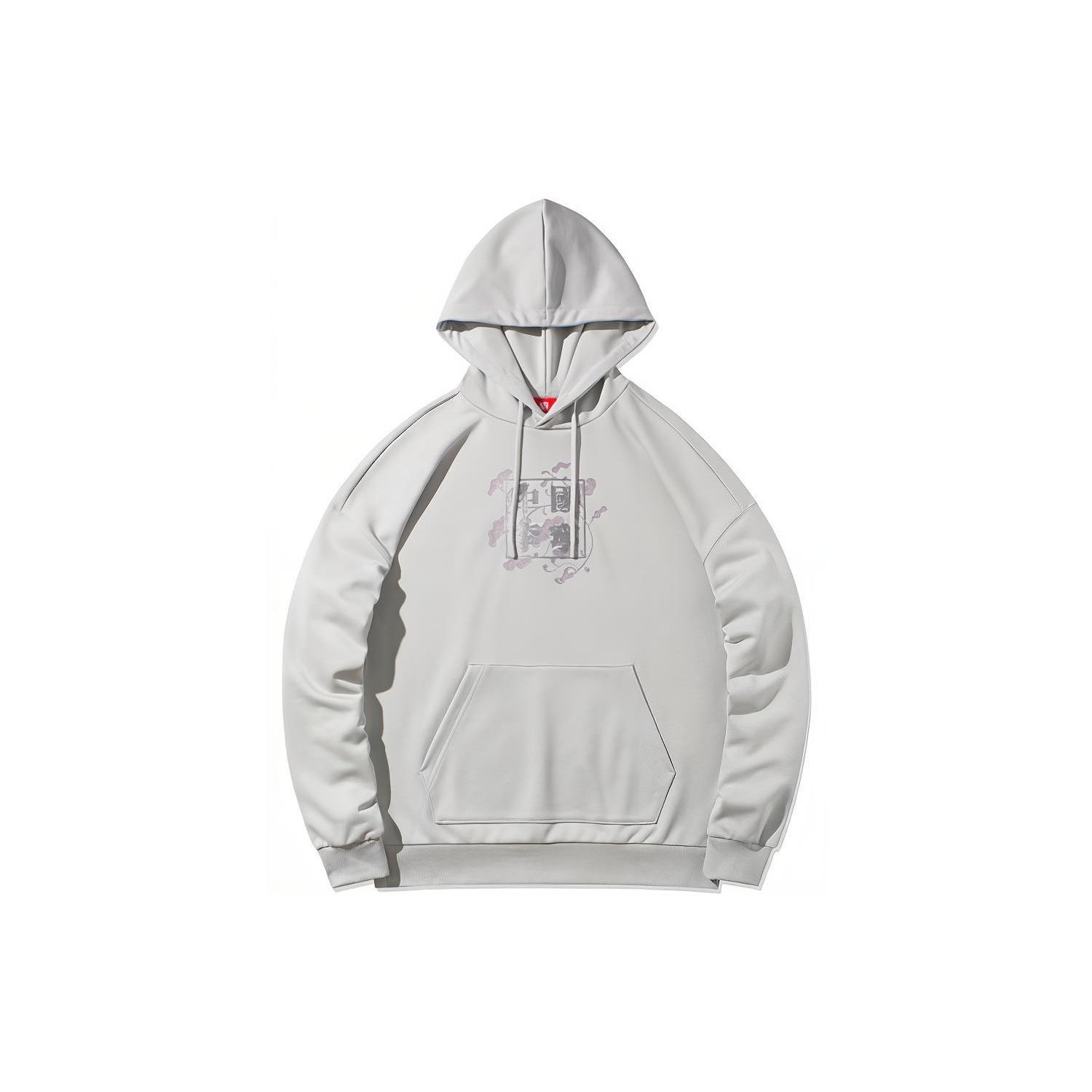 Li Ning Sweatshirts Men s Gray Hooded Moderate Regular AWDR947-2 S