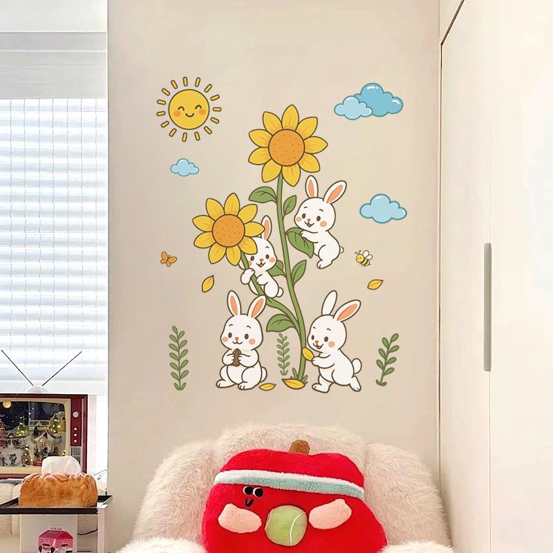 Children's Self-adhesive Cartoon Small Animal Wall Stickers Room Baby Stickers Background Wall Decoration Stickers