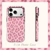 Cute Pink Leopard Animal Spot Furry Texture Art Graphic Film Aesthetic Protective Shockproof Bumper Phone Case For iPhone 14 15 16 Pro Max Plus