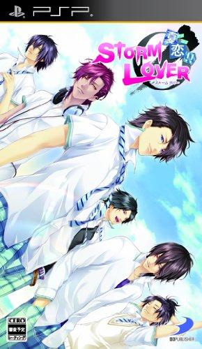 

Storm Lover: Summer Love!! [Japan Import]