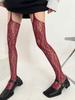 Hollowed Out Lace Fishnet Suspender Socks Women Sexy Slim Nylon Mesh Thigh High Stockings White Tights Open Crotch Pantyhose