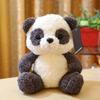 Cute and Fluffy 22cm Panda Stuffed Toy - Great Souvenir for Kids