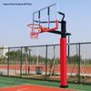 Adjustable Basketball Hoop for Training