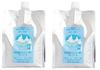 Phyton Laundry 950ml X 2 Packs Refill,