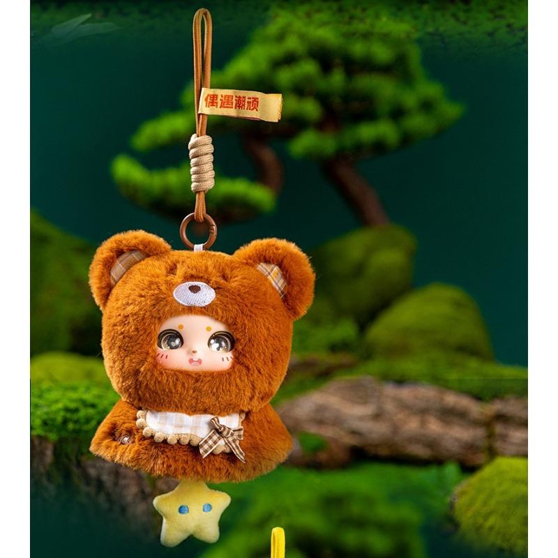 Peluche Lindo Muñeco de Pegamento Dibujos Animados Muñeco de Moda Colgante para Bolso Llavero Regalo de Cumpleaños