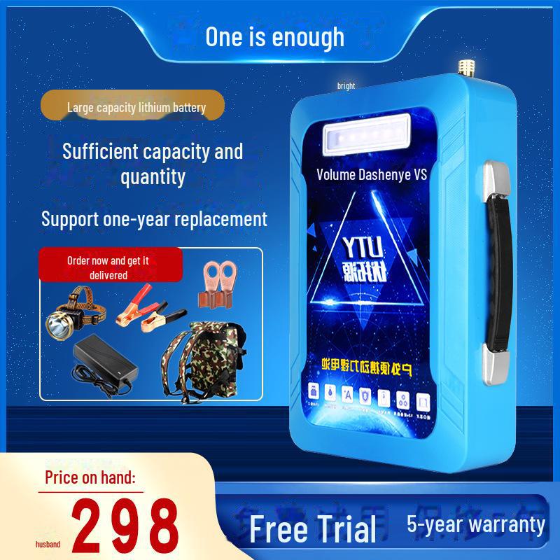 12V 100A Polymer Lithium Battery - High Capacity, Ultra-Light, Outdoor Mobile Power Solution