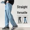 Dingfengbaoluo Men's Straight Loose Wide Leg Jeans 773