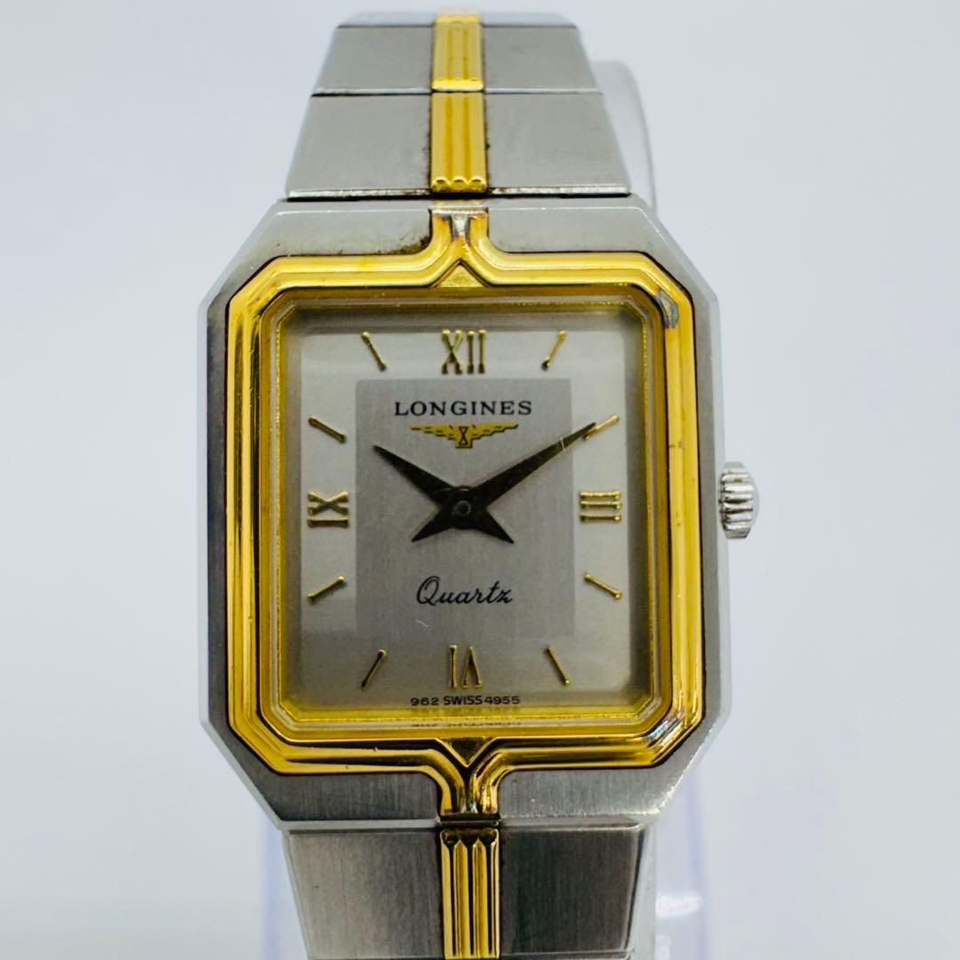 Used LONGINES Longines Flagship Combi Color Quartz Watch