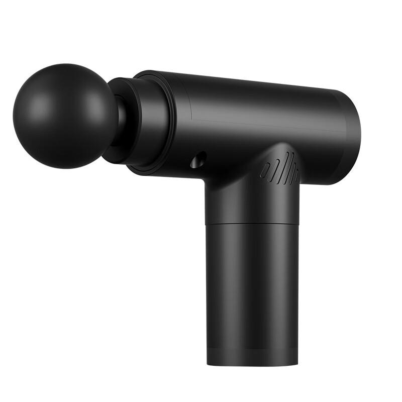 

Youke Mini Portable Electric Fascia Gun