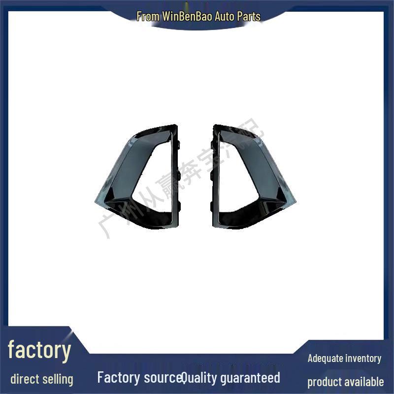 

BMW 5 Series G30/G31 Custom Front Bumper 51119463479/51119463480. 51119463480 Black Right
