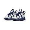 Nike Air More Uptempo Pohodlné Lehké Odolné proti okopu Odolné proti opotřebení Nízké Vycházkové boty Dětské boty Bílá Modrá FV5368-100