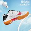 Large Size New Low-top Men's Professional Badminton Training Shoes, Cushioning Sneakers, Breathable Table Tennis Shoes