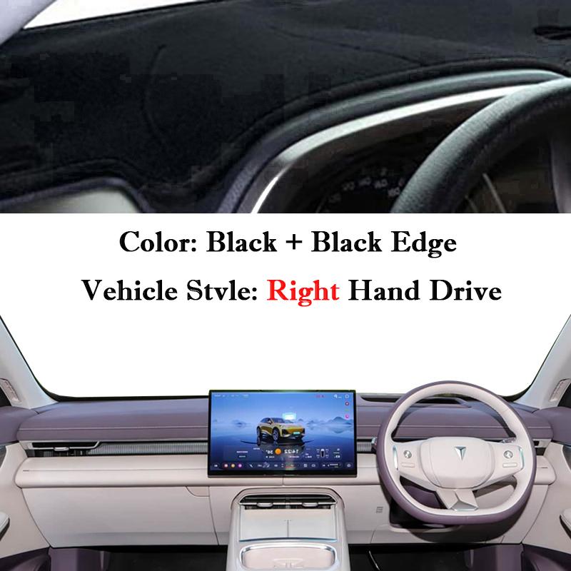 Car Dashboard Cover Mat Anti-UV Sunshade Cushion Carpet Protective Accessories for Changan Deepal S07 S7 2026 2026 2026 2026