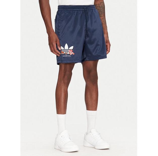 Шорты adidas Q2 Made By Nelson Sprinter EU S