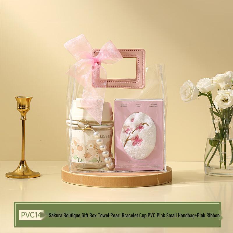 Teacher s Day Light Luxury Gift Set