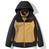 Jacke Herren Herbst und Winter Drei-in-Eins Abnehmbares Fleece Verdickt Winddicht Wasserdicht Outdoor-Jacke