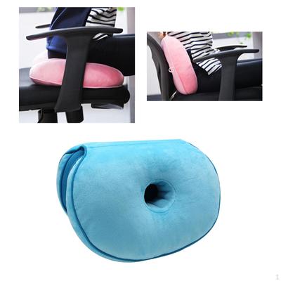 Cushion for Car, Home, and Office