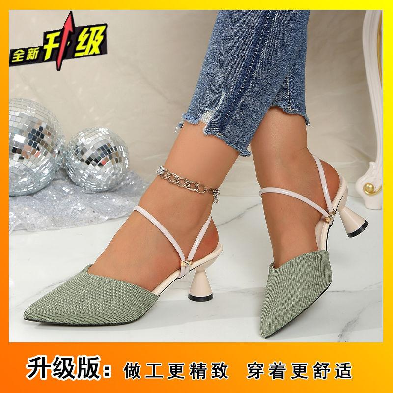 Pointed French Comfortable Temperament Cool Slippers 2025 New Women's Fashion Versatile Bag Head Half Slippers Women's Summer Wear