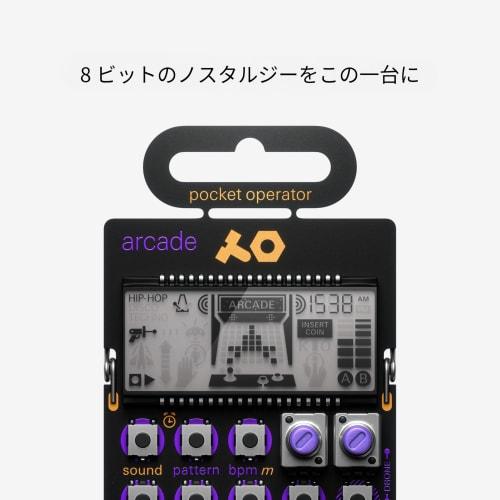 Teenage Engineering Pocket Operator Arcade Sound Synth PO-20 Arcade [Official Import]