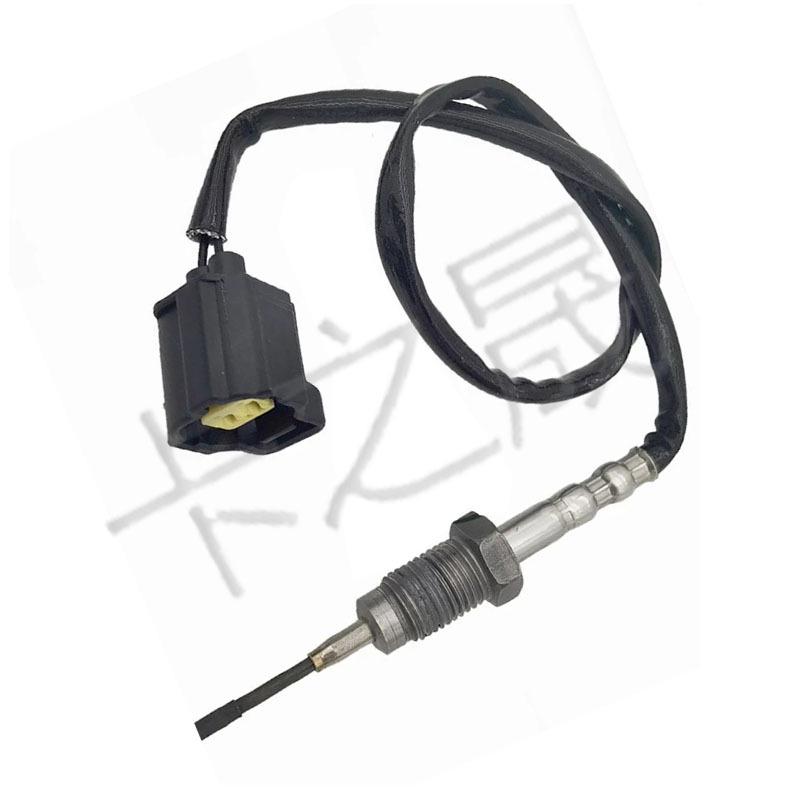 Chrysler Dodge Engine Exhaust Temp Sensor 68085774AB