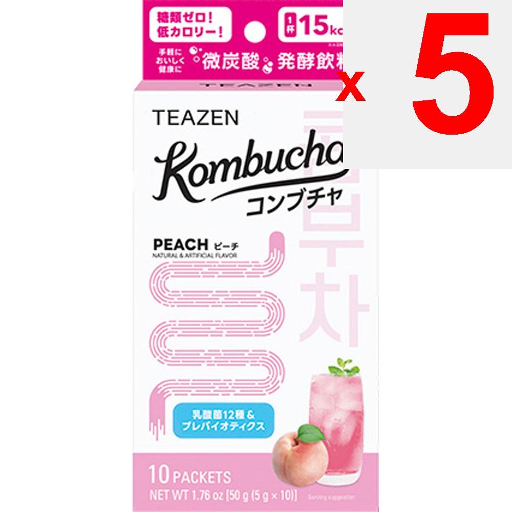 Senku TEAZEN Kombucha Peach 10 bottles beauty benefits Functional Claims Product beauty benefits