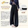 Sillictor Long Thick Popular Casual Easy Size Women's Wide-Leg Fleece-Lined Pants, Goose-Pant Slacks, Pants, yc331-B-blk-XL