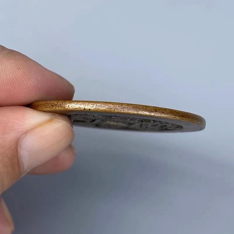 Antique Qing Dynasty Presbyopic Qianshan Ghost Thunderchief Spend Money Gossip Handed Down To The World Package Pulp Ancient Coi