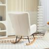 Rocking Chair, Cozy Cover, Thick Padding, Cream White