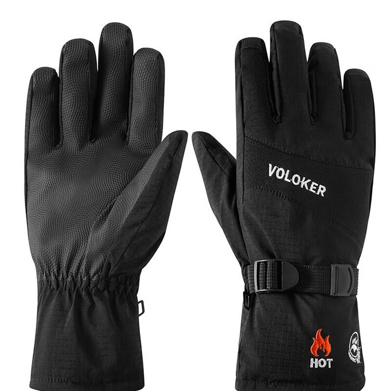 Windproof Thermal Outdoor Cycling & Ski Gloves