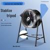 Miling Industrial Workstation Exhaust Fan