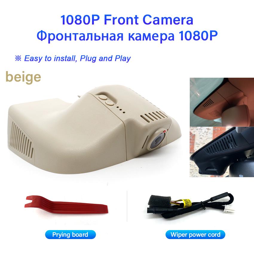 Easy To Install Car Dvr WIFI Dash Cam Camera Video Recorder For Mercedes Benz ML ML550 ML250 ML350 W166 GL 350 350D X166 350cdi