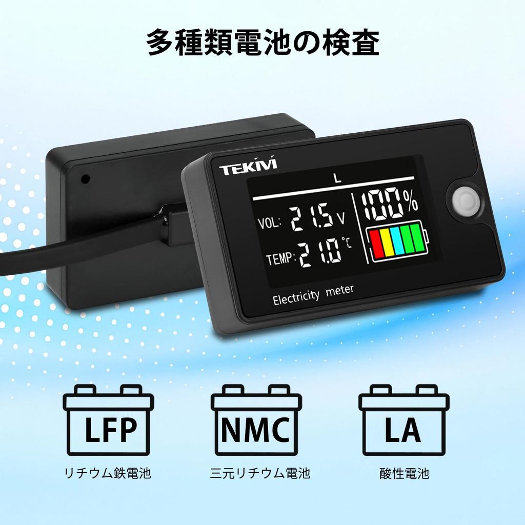 Batterie-Monitor Aideepen Batteriestandsanzeige Batterieprüfer mit Alarm