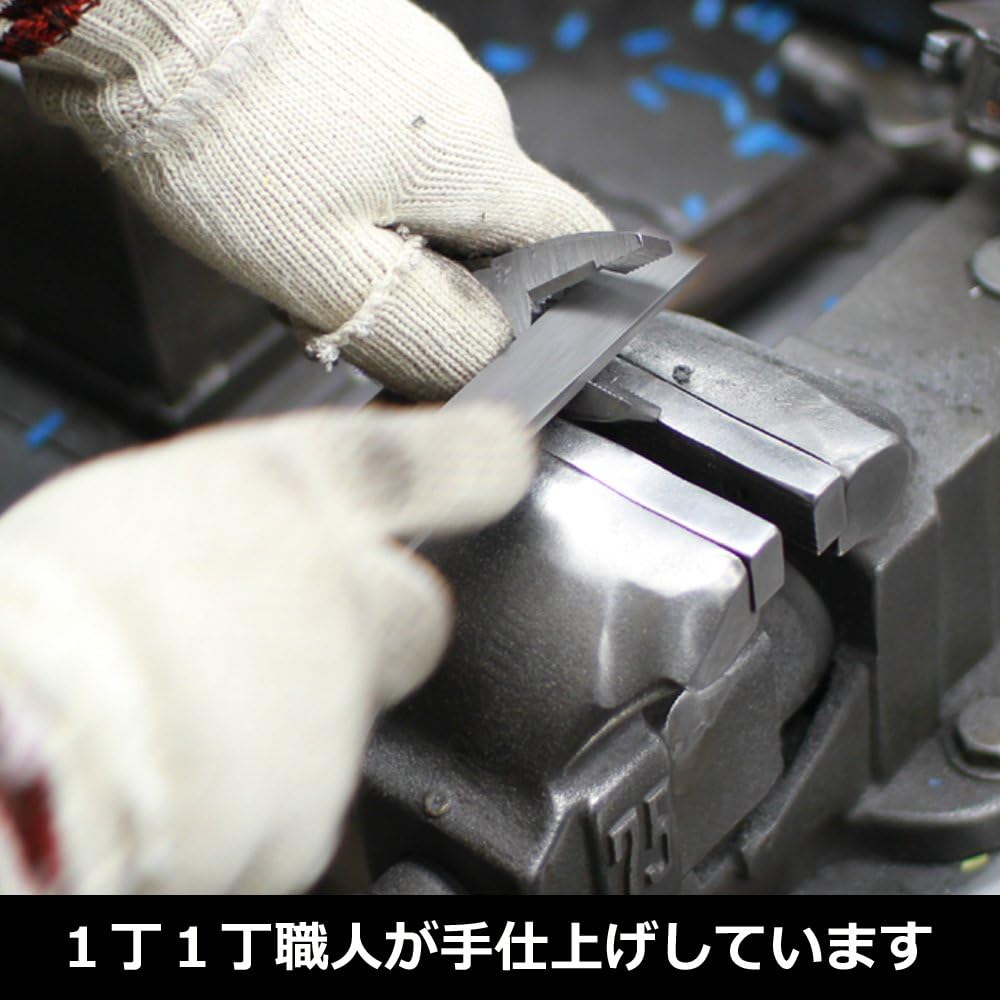 Fujiya (Fujiya) tecopene eccentric power pliers (slash head type) 200mm 3000SP-200