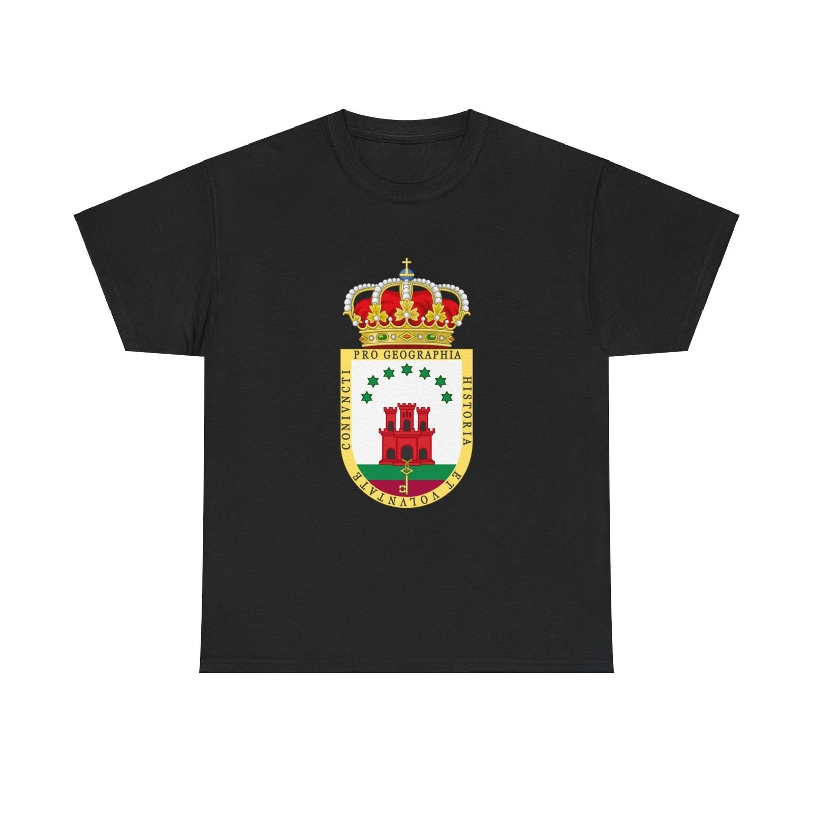 Coat of Arms of the Gibraltar Countryside Commonwealth - T shirt XL