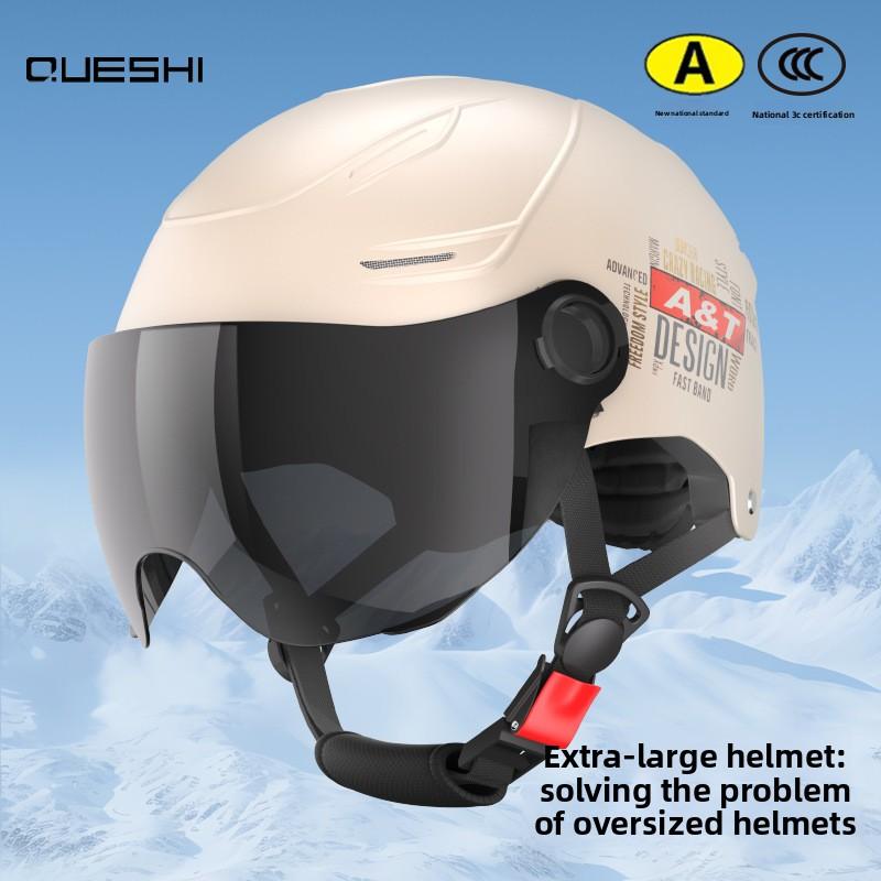 Large Size Electric Car Men and Women Large Size Helmet Extra Large Size Summer Sun Protection Large Head Circumference 70 Head Circumference