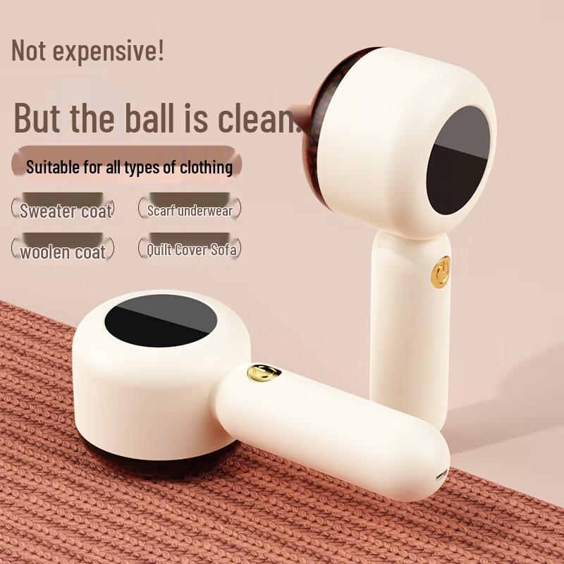 Rechargeable Electric Lint Remover CN Plug (adapter Included)