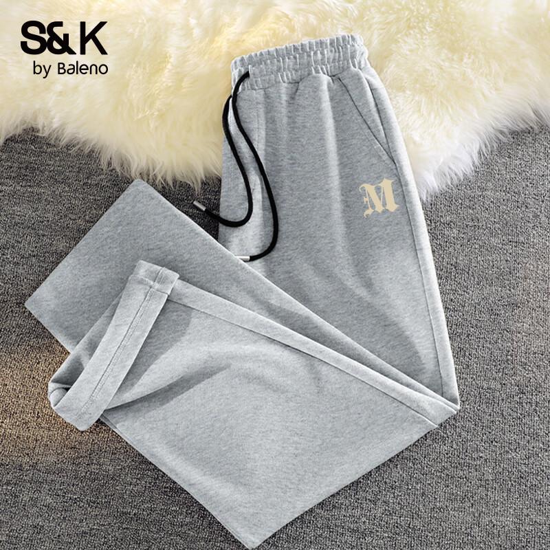 Baleno Men's S&K Series Letter Print Wide-Leg Casual Pants