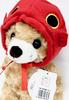 Local Bear - Izu Goldeneye Snapper Plush Toy S - Fujini Sei - Izu Limited Edition Goldeneye Snapper Bear