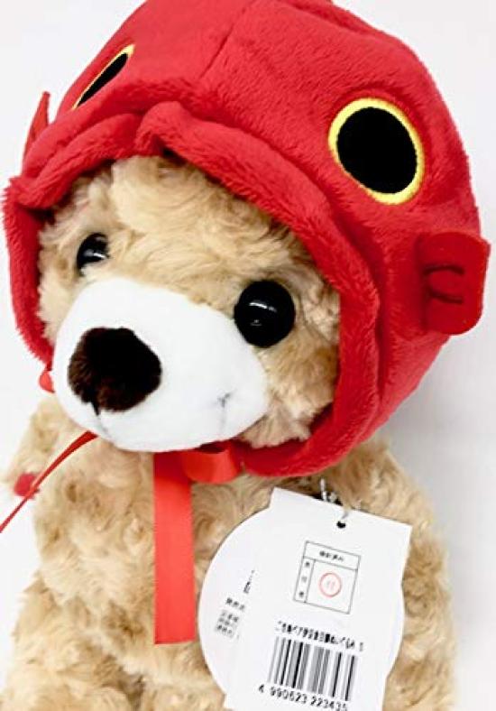Local Bear - Izu Goldeneye Snapper Plush Toy S - Fujini Sei - Izu Limited Edition Goldeneye Snapper Bear