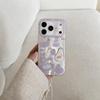 Glitter Eggplant Magnetic Cat Stand for iPhone 17/16 Pro Max/15/14 Case