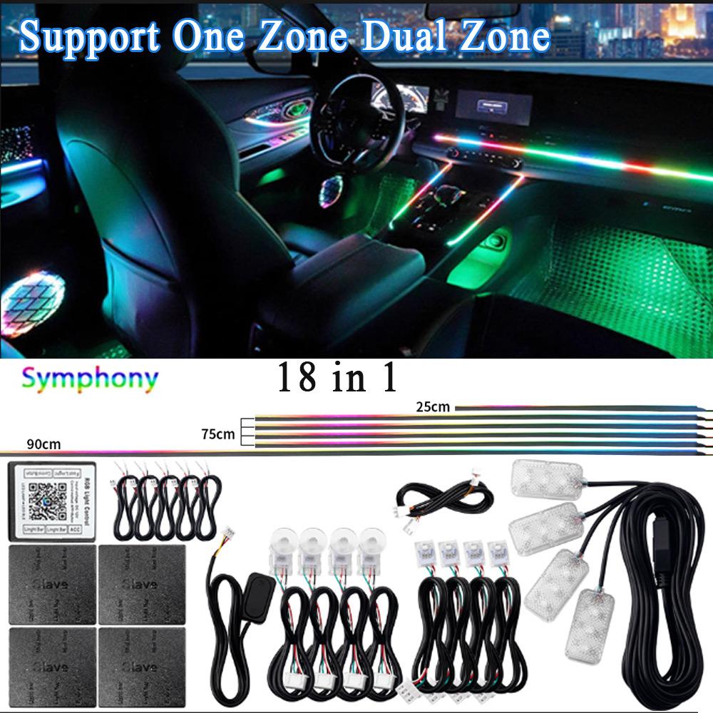 18/22 In 1 Led Acrylic Ambient Lamp 64 213 Color RGB Blutooth APP Control Car Atmosphere Lights Support One Zone Dual Zone 12V