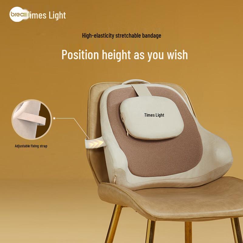 Breo Back1S Ergonomic Lumbar Massager Cushion CN plug (adapter included)
