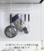 Yamazaki Jitsugyo Range Hood Hook Tower White 2476