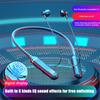 Wireless Bluetooth-compatible Headset LED Digital Display Hanging Neck Stereo Noise Cancelling