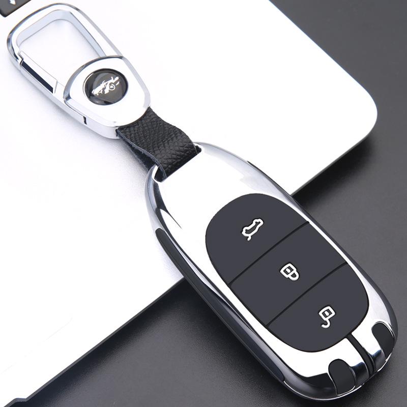 Ideale 2021 Autoschlüsselhülle: Vollständige Abdeckung, Maßanfertigung für 21 Modelle