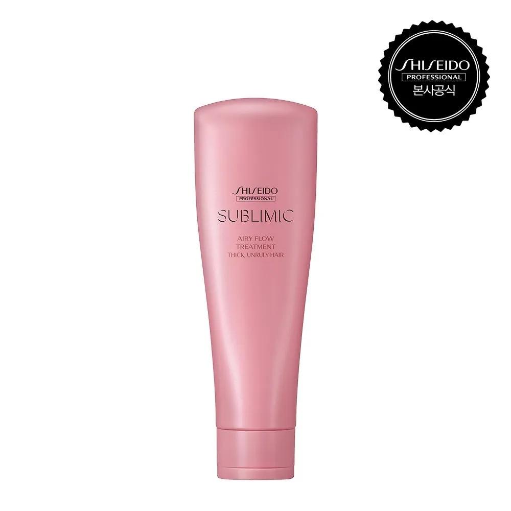 Sublimic Airyflow Treatment 250ml Select 1 (T/U) 01_T For thick and frizzy hair