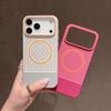 Magnetic Breathable Mesh Phone Case for iPhone 18 Pro Max, 17, 16 PM - Frosted, Anti-Slip, Full Coverage